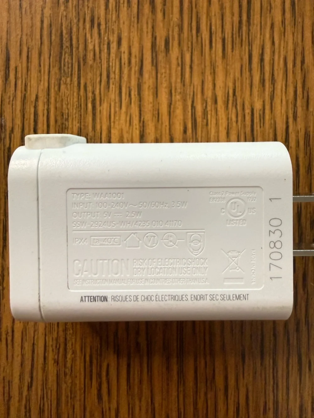 Philips White USB Wall Charger 100-240V - 50/60Hz, 3.5W